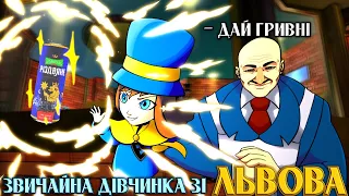 Оповідь про A Hat in Time #1