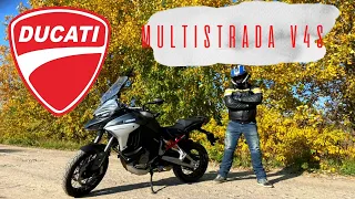 Итальянский жеребец за 2+ млн? Си, сеньор, это DUCATI MultiSTRADA V4S.