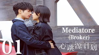 【ITA SUB】[EP 01] Mediatore | Broker | 心跳源计划