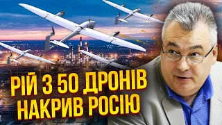 🚀СНЄГИРЬОВ: Версію ЗНИЩЕННЯ ТУ-22 різко ЗМІНИЛИ. Це невипадково! Україна атакувала НОВИЙ НПЗ в РФ