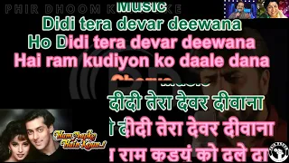 Didi Tera Dewar Deewana ( Hum Aap Ke Hai Kuan Movie ) Karaoke With Scrolling Lyrics