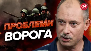 💥 ЖДАНОВ відреагував на розгром в Макіївці @OlegZhdanov