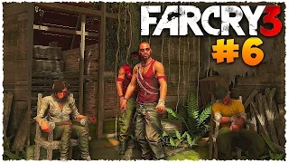 Far Cry 3 Полное прохождение -- Спасение Лизы. #6