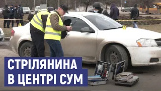 Стрілянина в центрі Сум: біля міськради сталася сутичка між Правим сектором та Нацкорпусом