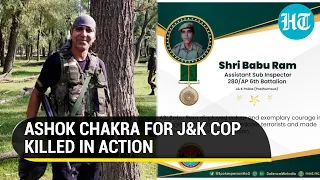 J&K cop Babu Ram awarded Ashok Chakra posthumously; Who was this brave martyr