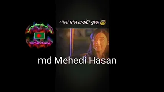 md Mehedi Hasan