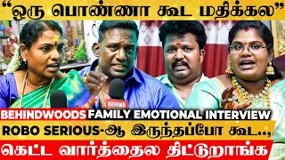 "ஒரு வேளைக்கு 22 மாத்திரை, ஒரு வருஷம் ஒரே Room-ல கிடந்தாரு"😢கண்கலங்கி அழுத குடும்பம்😭Indraja