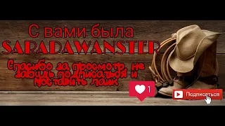 ПВП Позиционная война в Red Dead Online !