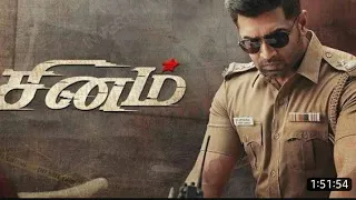 SINAM Tamil full Movie 2022 | Tamil movies 2022 | Tamil Super Hit Movie | #sinam #movie #tamil