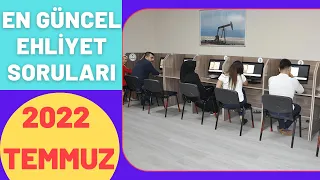 2022 TEMMUZ EHLİYET SORULARI / EHLİYET SINAV SORULARI 2022 / EHLİYET ÇIKMIŞ SORULAR ÇÖZ - 50 SORU