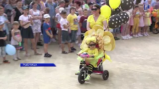 Парад детских колясок и велосипедов в Рыбнице