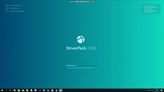 Автоматическая установка драйверов в 2019 DriverPack