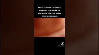 Блин боже мой Господи...      Внимание видео не моё!