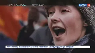 Авторская программа Аркадия Мамонтова  Бархат.ру