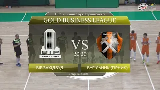 ВІР Західбуд - Вугільник (Гірник) [Огляд матчу] (Gold Business League. 9 тур)