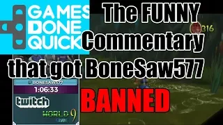 BEST Commentary That got BoneSaw577 banned at SGDQ 2016