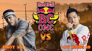 Red Bull BC One RJ 2024 /// Batalha dos campeões /// B.Boy Menno vs Hong 10 /// #redbullbconeiroBR