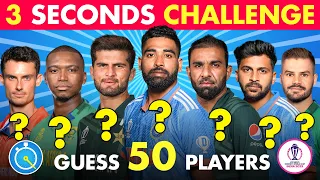 Can You Guess The Cricket Player in 3 Seconds? | World Cup 2023 Quiz