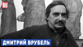 Дмитрий Врубель. Фрагмент Утреннего эфира 10 мая 2022 года