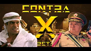 C&C Generals Contra X BETA. Challenge: Demolition General vs Infantry General [Hard] #7
