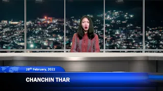 Chanchinthar [28th February, 2022][Zonet Lunglei]