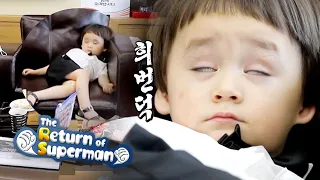 Bentley, are you really sleeping? [The Return of Superman Ep 341]