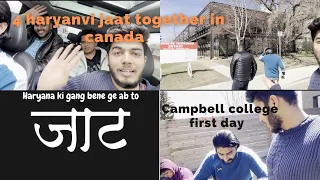 Campbell college first day. हरियाणा जिंदाबाद😎😎 vlog#15