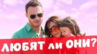 Лучшие моменты из турецкого сериала: "Если сильно полюбишь" / Атеш и Лейла