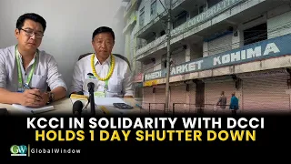 KCCI IN SOLIDARITY WITH DCCI; HOLDS 1 DAY SHUTTER DOWN