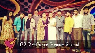 D2 D 4 Dance I Ep 84 Premam movie team comes to love I Mazhavil Manorama
