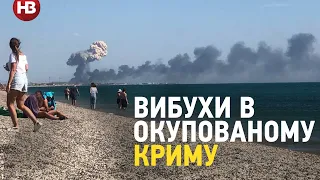 В окупованому Криму поблизу військового аеродрому в Новофедорівці пролунало кілька вибухів