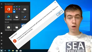 Сумасшедший реестр 6: Windows в России скоро будет таким