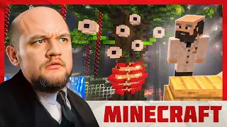 ПОСЛЕДНИЙ ДЕНЬ СССР - Minecraft 2 #15