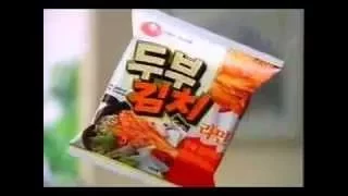 농심 두부김치 라면 1994