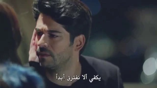 مشهد محزن كمال ونيهان من مسلسل (حب اعمى) ,, 💔😢