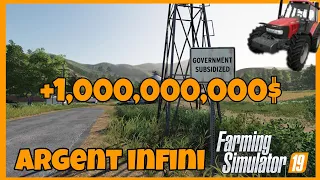 [Farming simulator 2019]GLITCH ARGENT !ETRE MILLIARDAIRE EN UNE DIZAINE DE MINUTES !