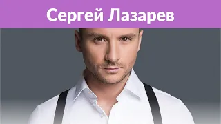 Сергей Лазарев посмеялся над Ольгой Бузовой в эфире одного шоу