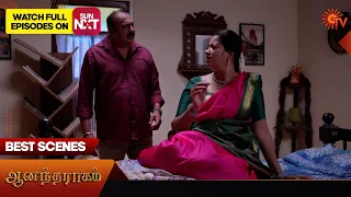 Anandha Ragam - Best Scenes | 24 April 2024 | Tamil Serial | Sun TV