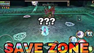 SAVE ZONE LAST BOSS MITERA - AURCUS ONLINE JAPAN