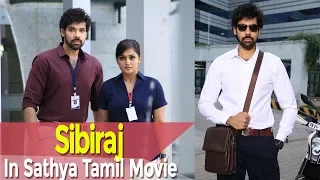 Sibiraj In Sathya Tamil Movie