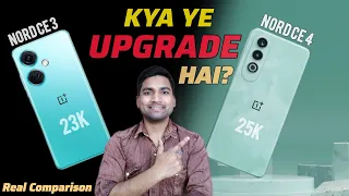 OnePlus Nord CE 3 Vs OnePlus Nord CE 4 🔥 | Comparison | Watch Before Buy | Hindi