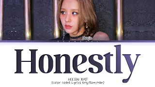 Heejin Honestly (original: H:SEAN) Lyrics (Color Coded Lyrics)