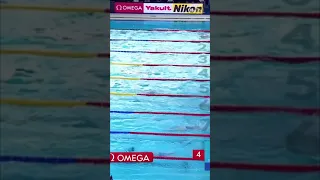 Men's 200m Butterfly Final - FINA WSC (25 m) Melbourne 🇦🇺 2022