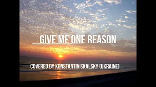 Give me one reason Tracy Chapman (Cover) Lyrics English/ Russian. Русские субтитры. Перевод и разбор