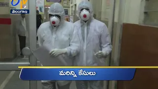 5 PM | Ghantaravam | News Headlines | 28th March 2020 | ETV Telangana