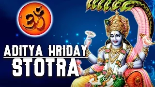 आदित्य हृदय स्तोत्र संपूर्ण पाठ | Aditya Hridayam Stotram | Vijay Prakash | Times Music Spiritual