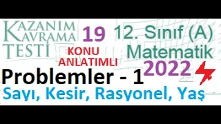 PROBLEMLER 1 | TYT | YKS | ALES | KPSS | DGS | Mezun A | 12. Sınıf A | MEB Kazanım Testi 19 | 2022