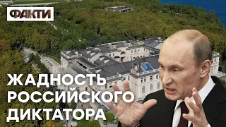 Бездонные карманы чиновников РФ: как живет кремлевская верхушка