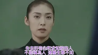 经典日剧《女王的教室》．为什么要读书？