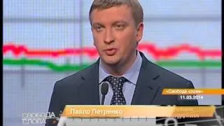 Немцов: Крым может развалить Россию